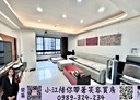 西區-忠明南路4房2廳，65.9坪
