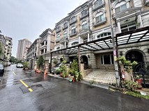 水碓三路🌈獨家水碓透天🌈誠..