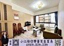 西區-向上北路3房2廳，37.1坪