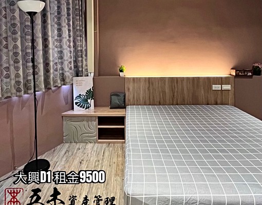 可短租高應大精緻美套房 - Image 6