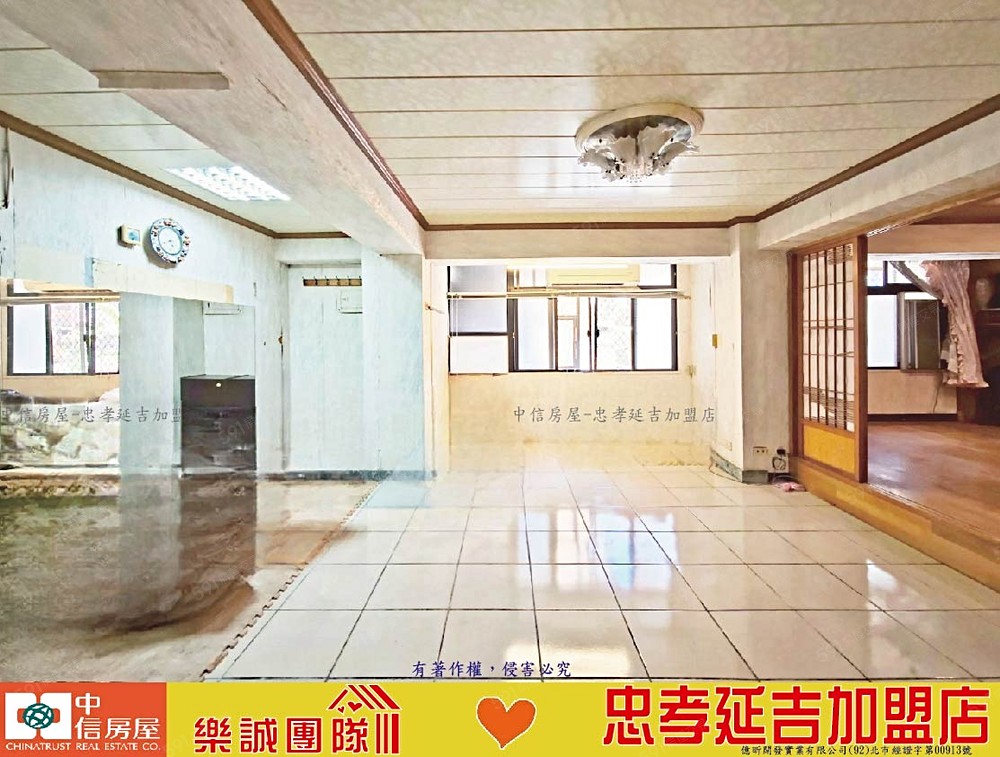 房屋圖片