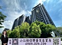 南區-建國南路一段3房2廳，46.4坪