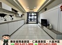 三重區-集仁街2房2廳，41.6坪