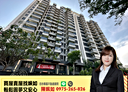 鳳山區-新昌街2房1廳，30.1坪