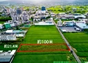 宜蘭市-雙福段土地，667.5坪
