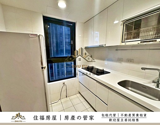 🍁可租補🍀社宅免仲⚜️海都2｜臻藏兩房車｜住福房屋 - Image 9