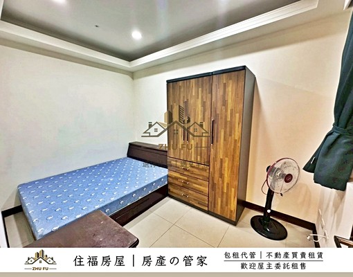 🍁可租補🍀社宅免仲⚜️海都2｜臻藏兩房車｜住福房屋 - Image 6