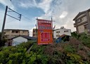 草屯鎮-土地，100坪