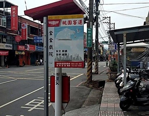 近大湳交流道、鳳鳴車站、交通方便 - Image 3