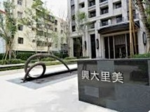 中興路二段🍒新貨到│興大商..