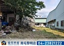 北屯區-仁德段土地，10.8坪