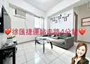 蘆洲區-中山一路2房2廳，19.1坪