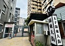 南屯區-永春南路18房1廳，101.4坪