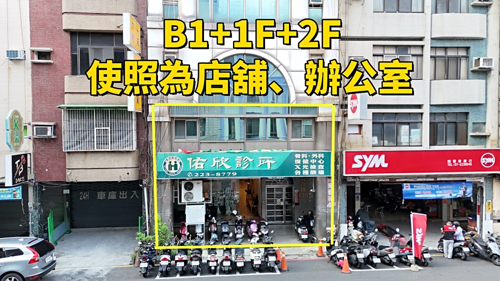 房屋圖片