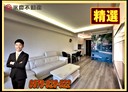 林口區-南勢街2房2廳，41.6坪