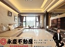 文山區-試院路3房2廳，93.8坪