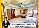 左營區-自由二路3房2廳，34.4坪