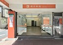 中和區-永貞路店面，15坪