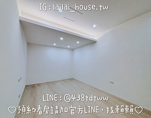 中壢🌸YKK｜三房｜全新｜可寵｜雙租補｜系統廚櫃｜陽台 - Image 11