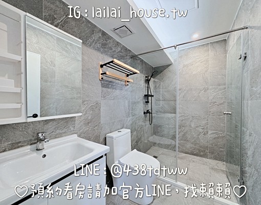中壢🌸YKK｜三房｜全新｜可寵｜雙租補｜系統廚櫃｜陽台 - Image 12