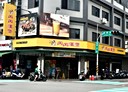 屏東市-四維路3房2廳，38.4坪
