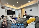 平鎮區-長安路3房2廳，30.1坪