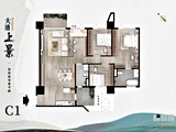 格局圖(4)