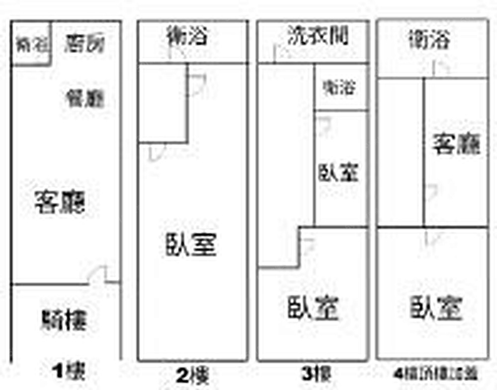 房屋圖片