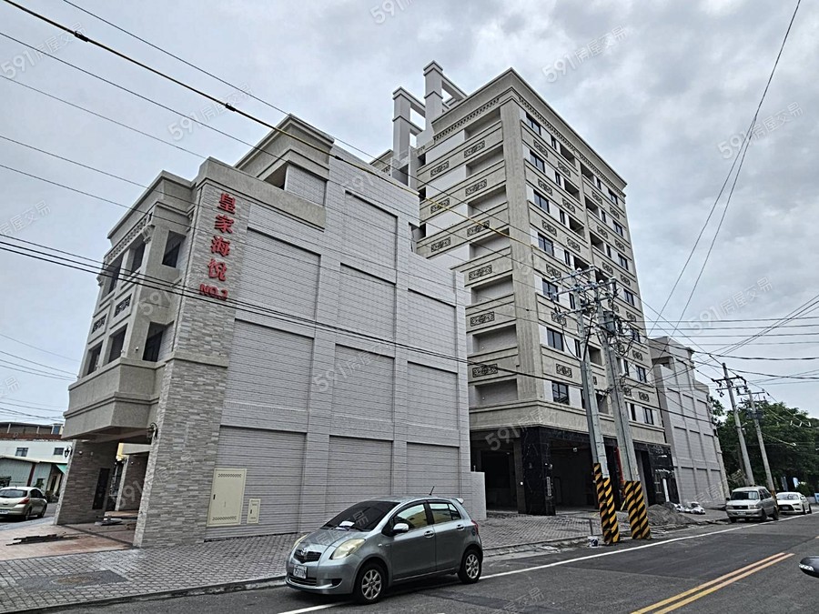 皇家海悅2-透天實景圖