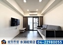 北屯區-中清路二段2房2廳，38坪