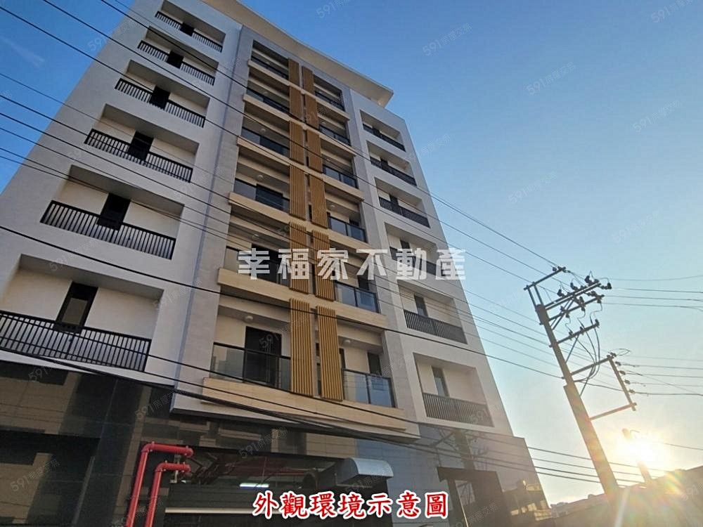 房屋圖片