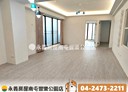 西區-篤行路3房2廳，31.4坪