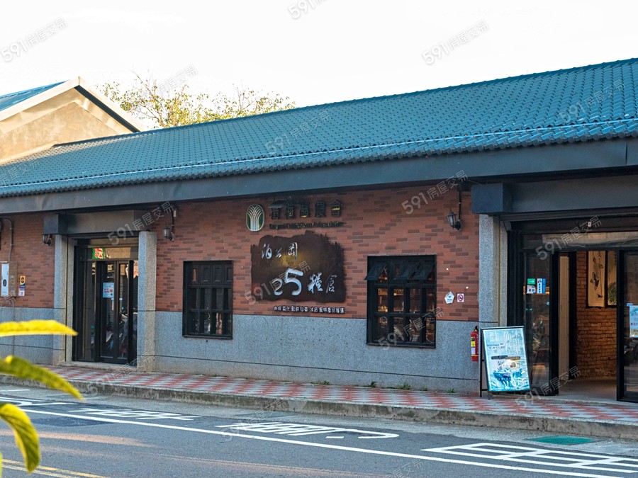 岩美杏福環境圖