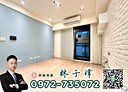 西屯區-西屯路三段3房2廳，53.1坪