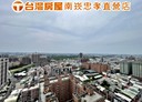 蘆竹區-新南路一段4房2廳，116.4坪
