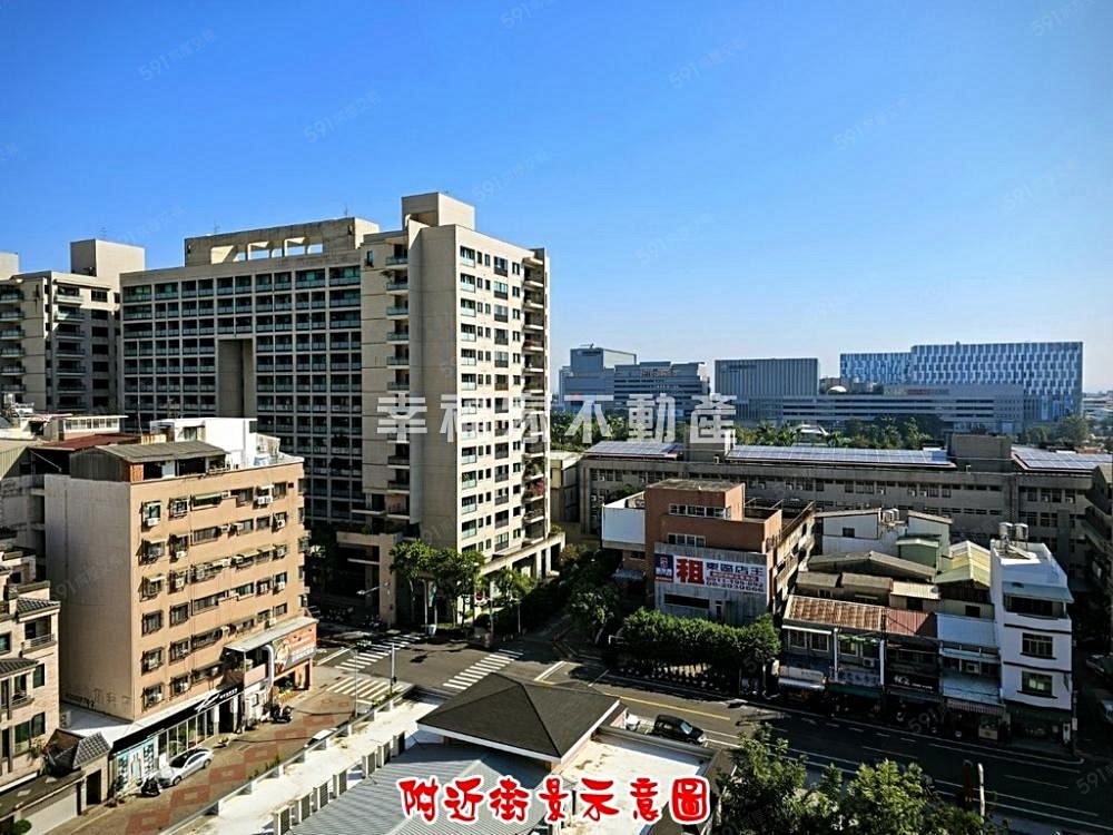 房屋圖片