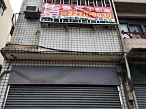 東平路專簽專簽正東平路20米..
