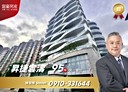 蘆竹區-錦中街3房3廳，106.3坪