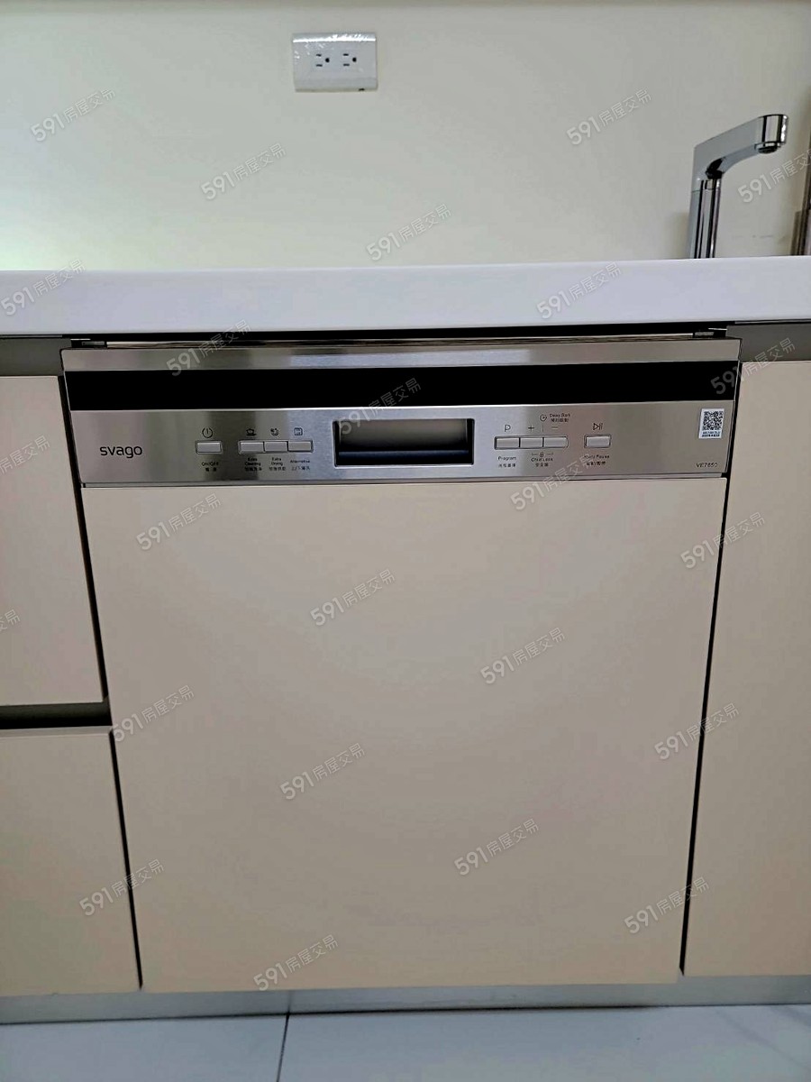 南法麗墅樣/實品屋