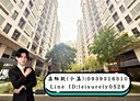 桃園區-桃智路4房2廳，58.7坪