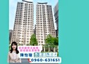 八德區-建德路3房2廳，39.5坪