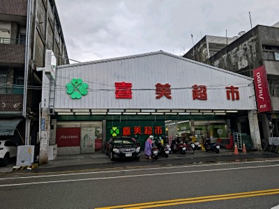 社區圖片