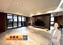 林口區-民有街3房2廳，72.8坪