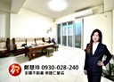 三重區-集美街3房2廳，43.4坪