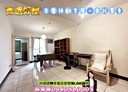 南區-學府路3房2廳，34.7坪