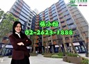 汐止區-新台五路二段4房2廳，54.9坪
