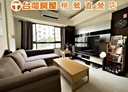 桃園區-經國路3房2廳，42坪