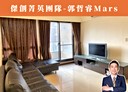 南港區-重陽路3房2廳，51坪