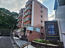 明德路240巷獨家精選~銘傳..
