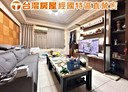 桃園區-春日路3房2廳，39.3坪